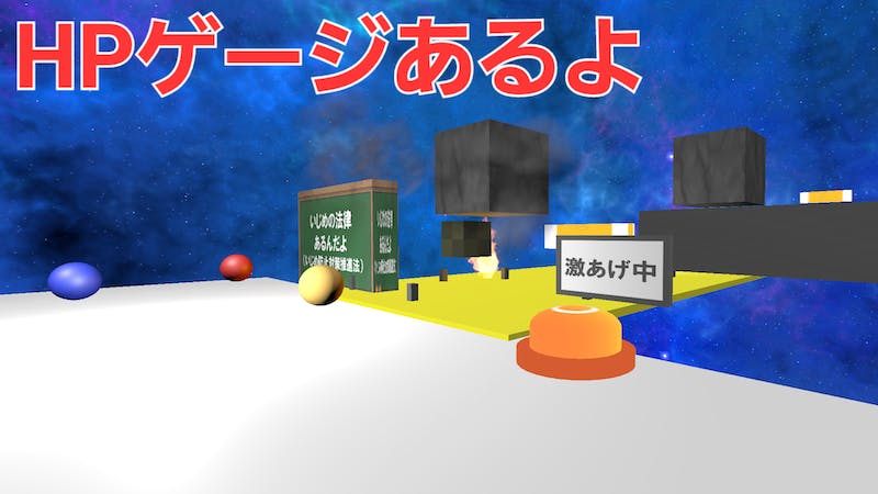 【理不尽シリーズ】マ◯オですらクリア困難のアイキャッチ画像