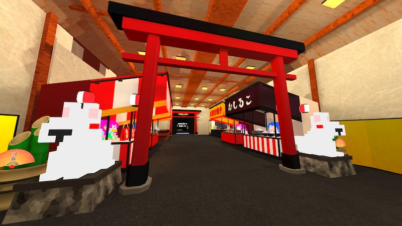 倉須田市軌道観光船うみうさぎのアイキャッチ画像