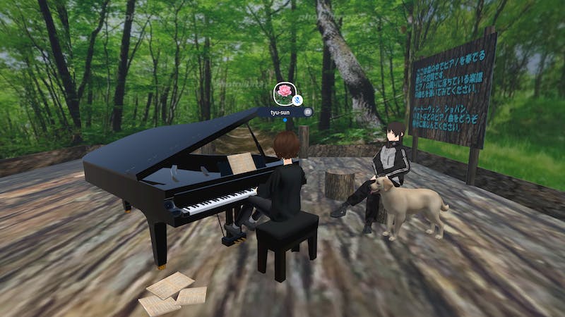 piano-森の中のピアノのアイキャッチ画像