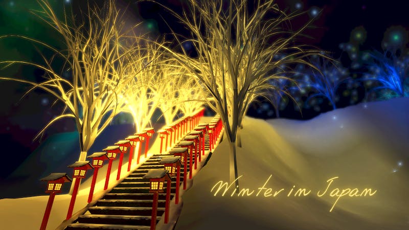 Winter in Japanのアイキャッチ画像