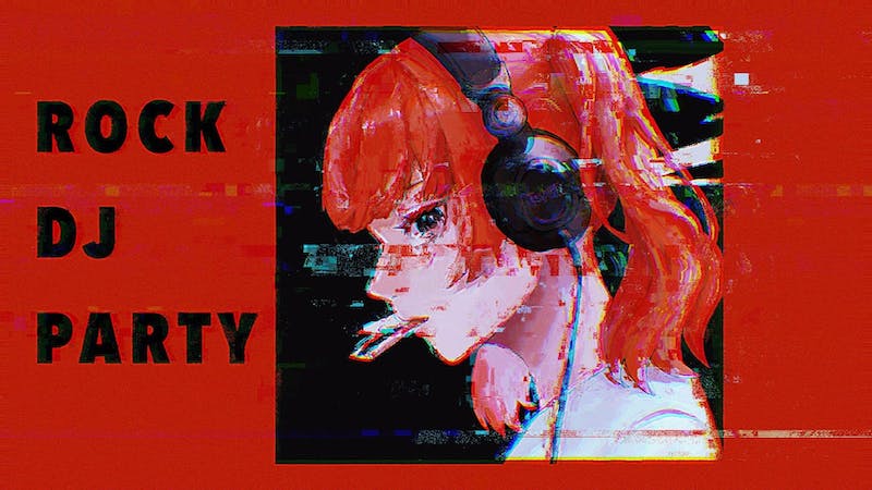 ゲリラＤＪROCK IN CLUSTERのアイキャッチ画像