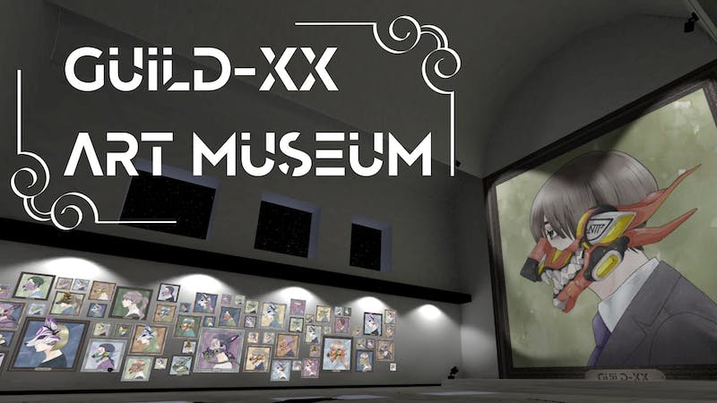 GUILD-XX ART MUSEUMのアイキャッチ画像