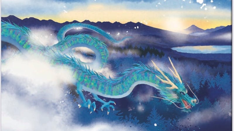 メタバース龍神様ワールドのアイキャッチ画像