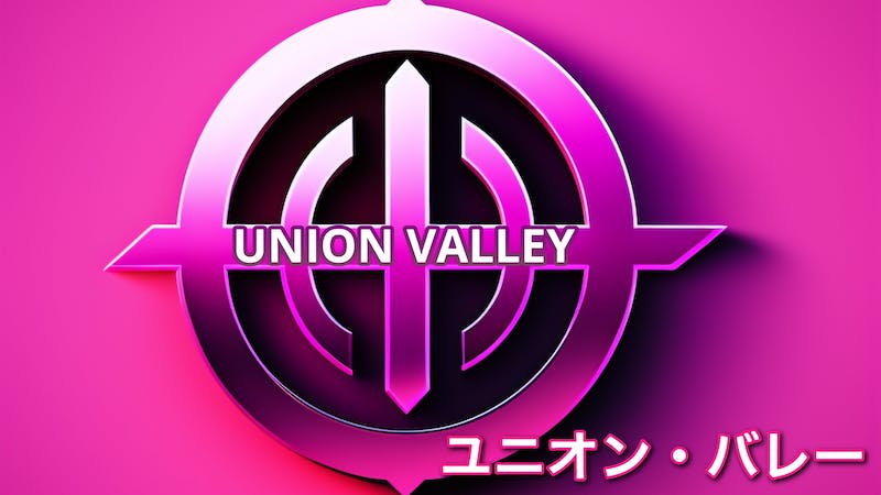 Union Valley (アクセサリーストアー)のアイキャッチ画像