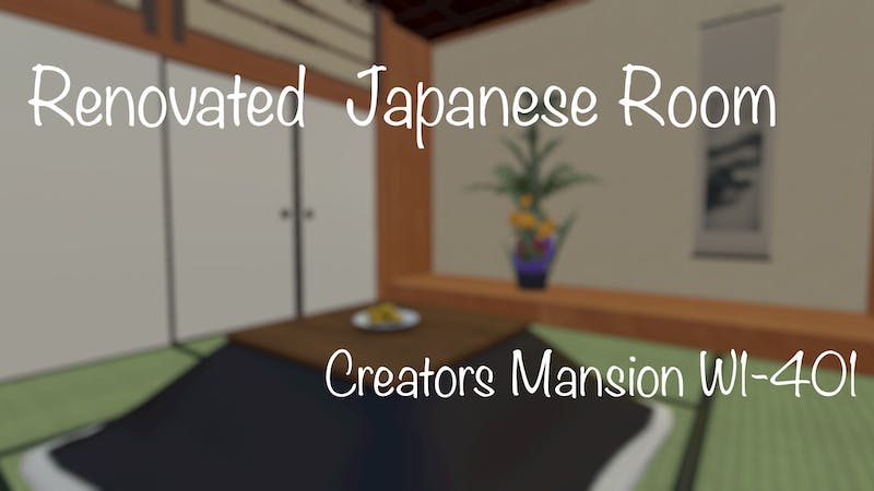Renovated Japanese Room  〜 Creators Mansion W1-401のアイキャッチ画像