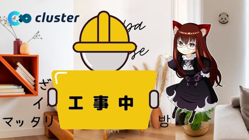 ◌꙳✧ంఃⅮignity◌꙳✧◌꙳執事・メイド喫茶のアイキャッチ画像