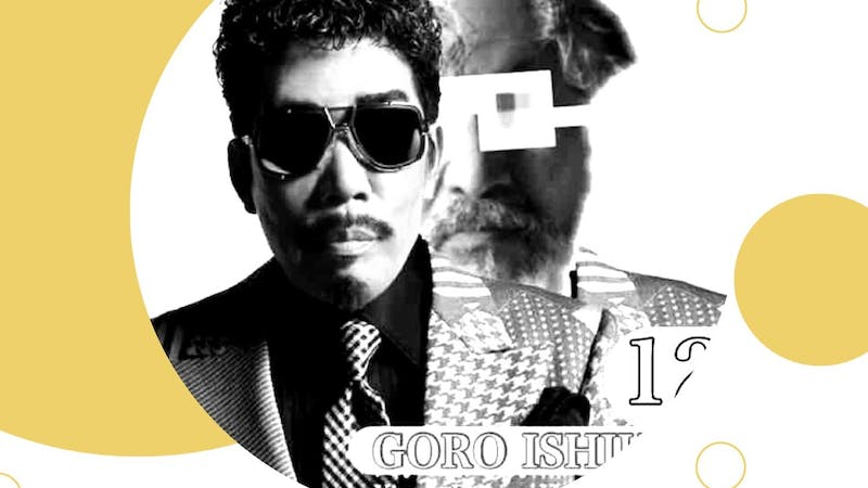 GOROクリスマスディナーショ　〜ヒラキッパーズの大阪アルマゲドン〜　in デジトーマ2022のアイキャッチ画像