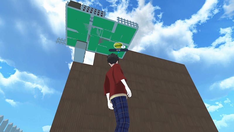 大きな壁のリラックスルームのアイキャッチ画像