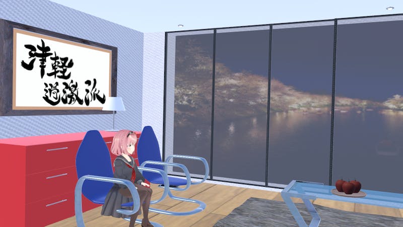 ねぷこの部屋のアイキャッチ画像