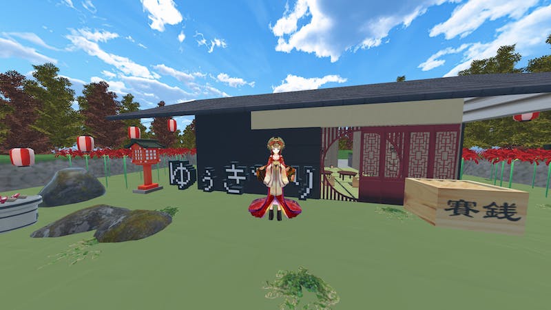 ゆうぎりのおへやのアイキャッチ画像