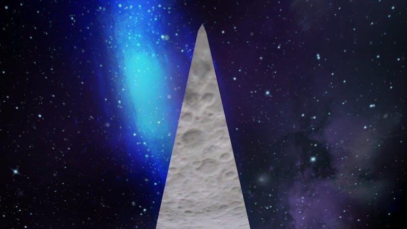 月の鏡塔 Lunar Prismのアイキャッチ画像