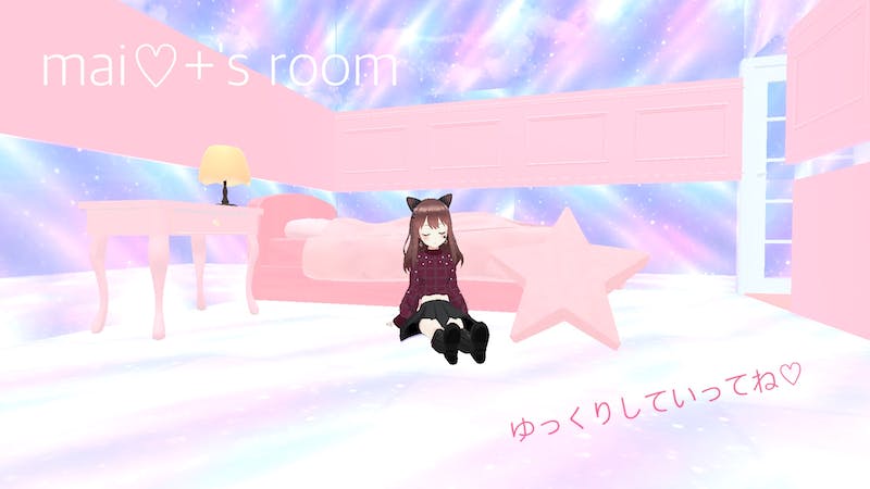mai♡+のお部屋のアイキャッチ画像
