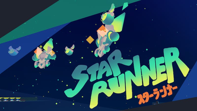 スターランナーのアイキャッチ画像