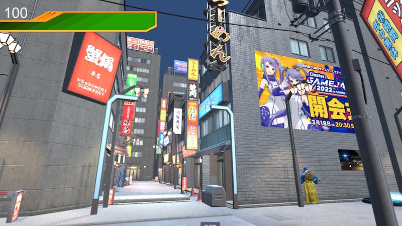 ゲーム×遊び×教育×出会い×観光のアイキャッチ画像