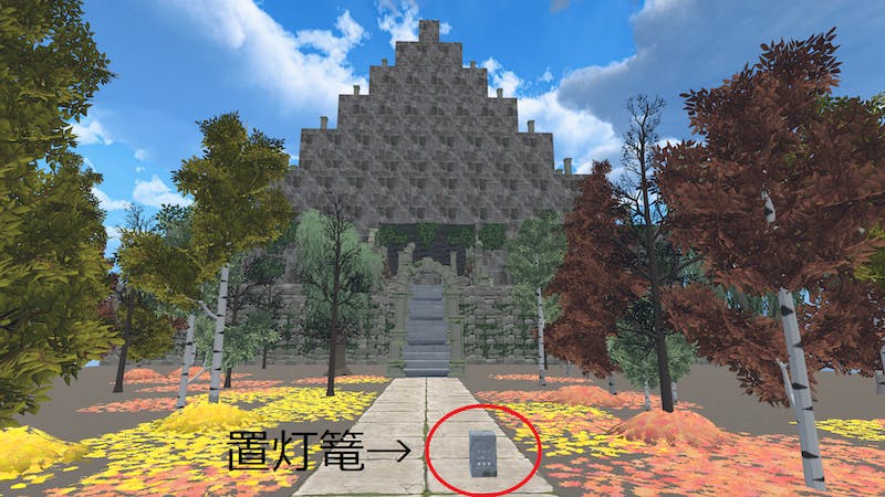 石造りピラミッドのアイキャッチ画像