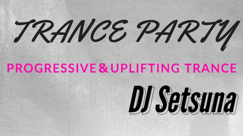 【DJ】TRANCE PARTY♪のアイキャッチ画像