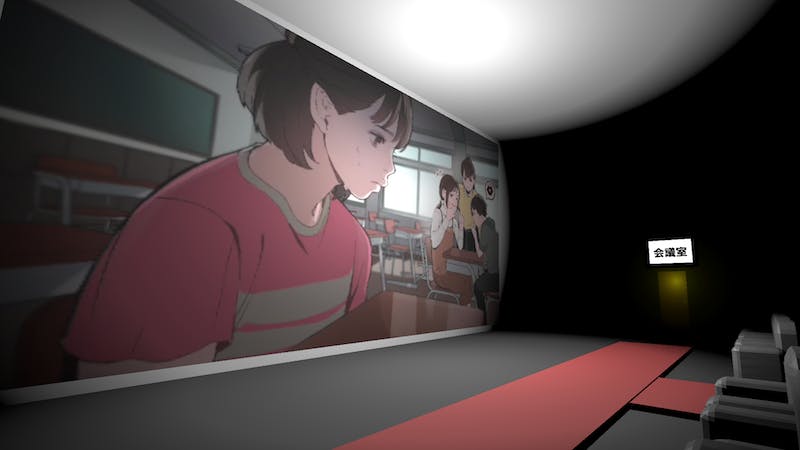 【アニメを視聴するお部屋】大ごとにはしたくないのアイキャッチ画像