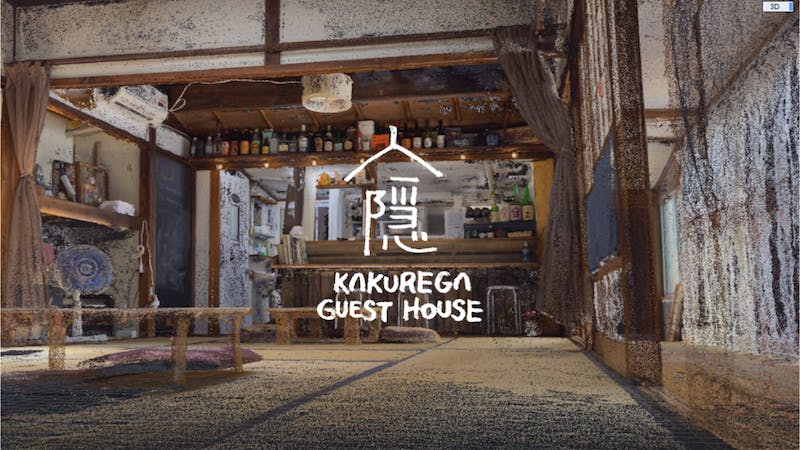 隠れ家ゲストハウスのアイキャッチ画像