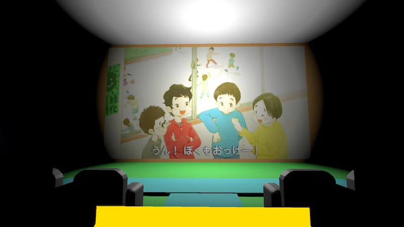 【アニメを視聴するお部屋】白熱するオンラインゲームのアイキャッチ画像