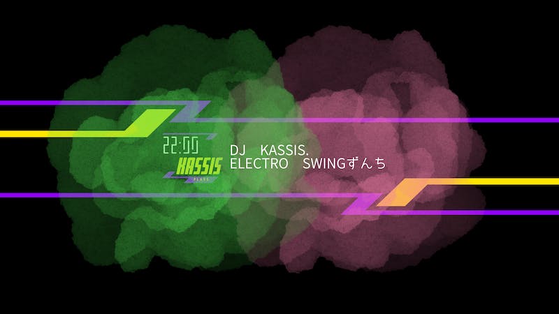 毎回突発　dj kassis. kyou ha electro swing ずんちのアイキャッチ画像