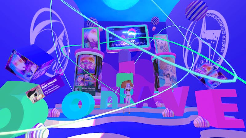 6on RAVE Concept World alphaのアイキャッチ画像