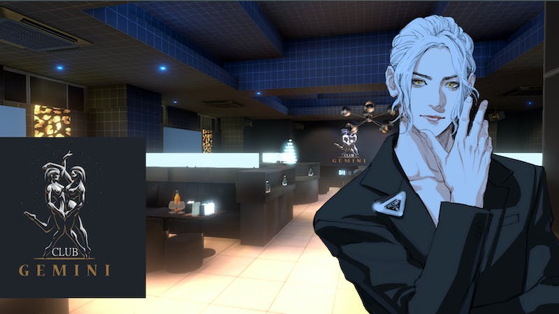 CLUB GEMINIのアイキャッチ画像