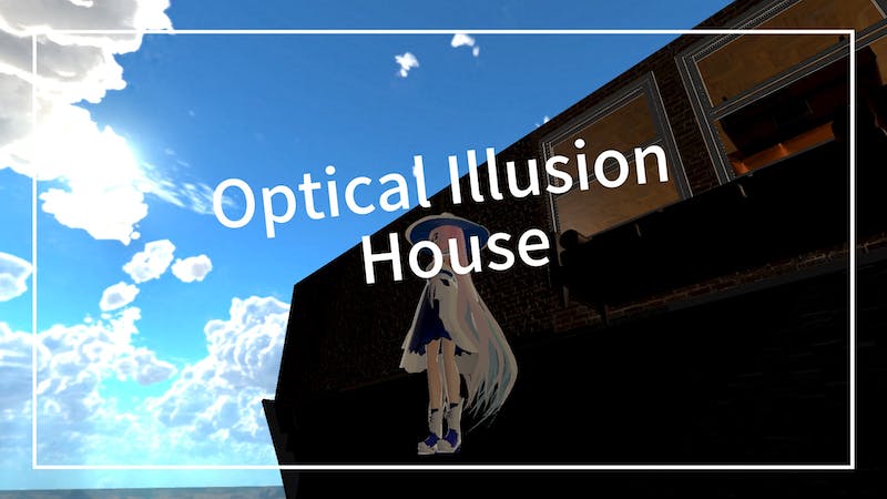 Optical Illusion Houseのアイキャッチ画像