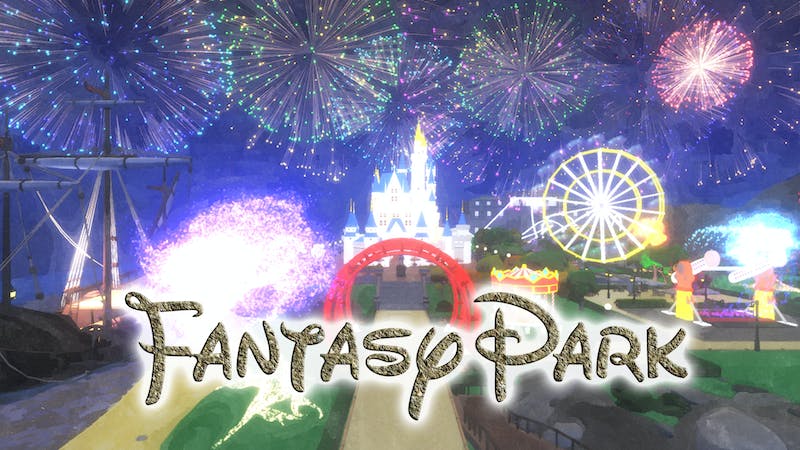 ファンタジーパークのアイキャッチ画像