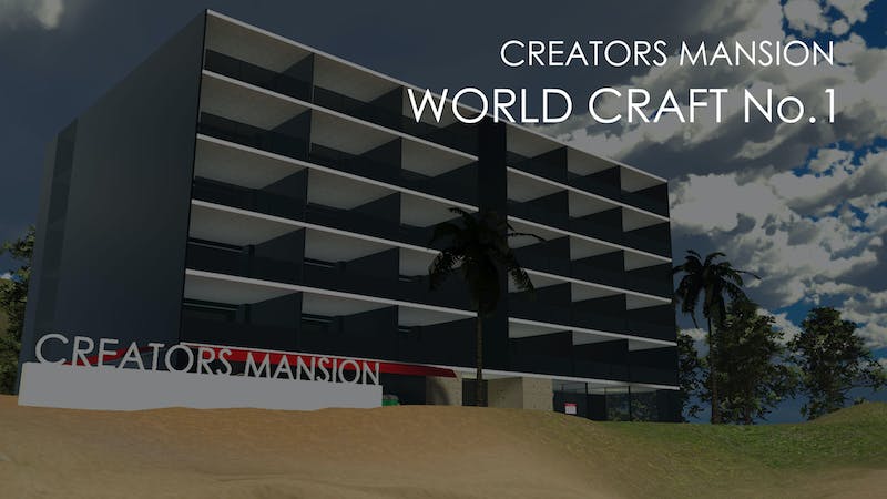 クリエイターズ・マンション ワールドクラフト棟 No.1のアイキャッチ画像
