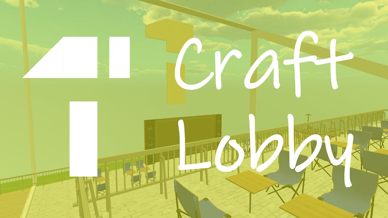 Craft Lobbyのアイキャッチ画像