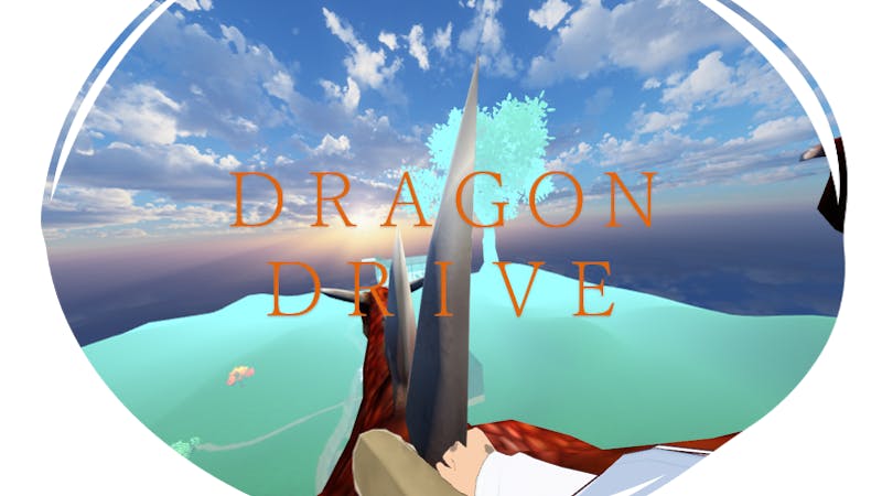 DRAGON DRIVEのアイキャッチ画像
