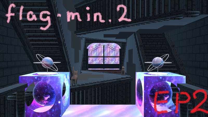 flag-min.2 =the witch of vengeance=【Episode2：誘う魔女の館】のアイキャッチ画像