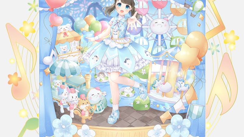 Pentan Land2022のアイキャッチ画像