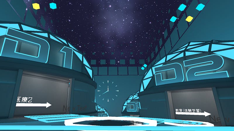 バーチャル学会2022 DAY2 ポスター発表D会場のアイキャッチ画像