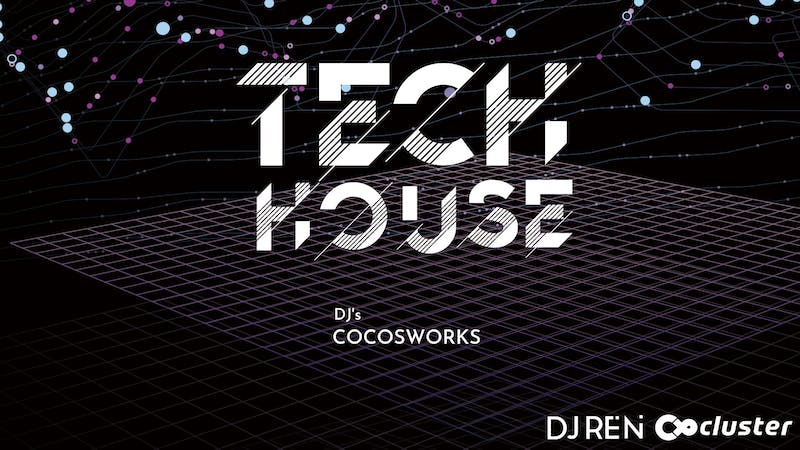 #DJREN Vol.29終了のアイキャッチ画像