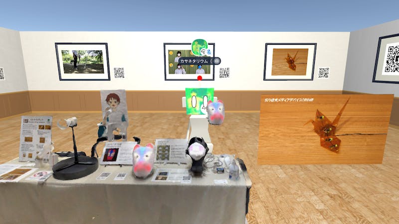 OMMF2022_kasanetarium_VRのアイキャッチ画像