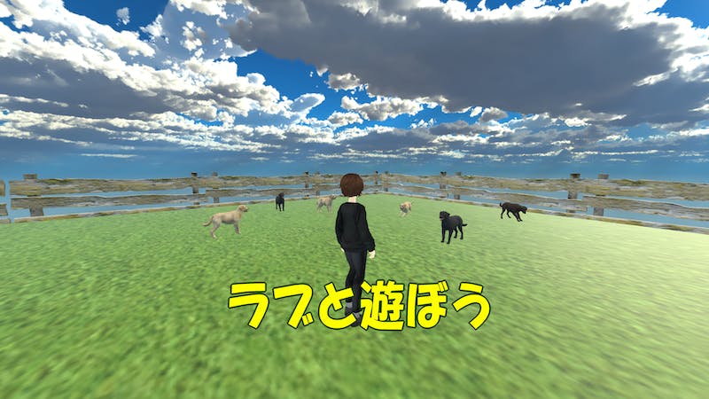 犬舎-L&S Kennelのアイキャッチ画像