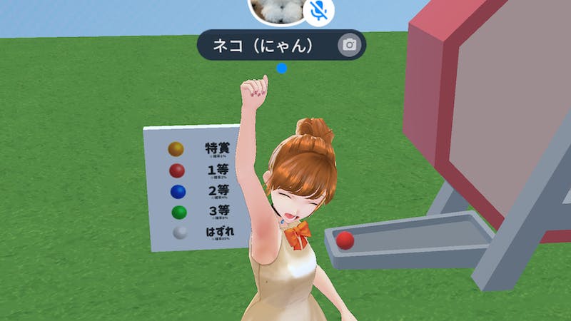 動物カフェ🐶🐱🐰 遊園地🎡🎠🎢❗️のアイキャッチ画像