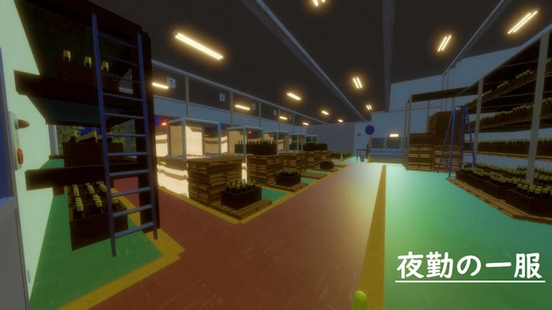 夜勤の一服のアイキャッチ画像