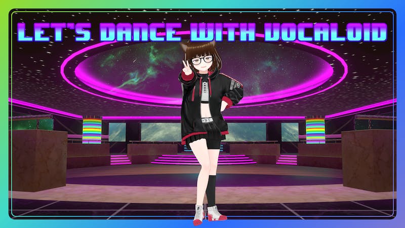 ボカロで踊ろう 第8回のアイキャッチ画像