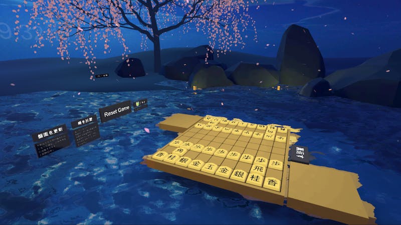 将棋のアイキャッチ画像