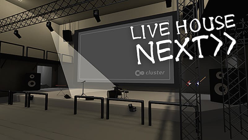 Live House [NEXT]のアイキャッチ画像