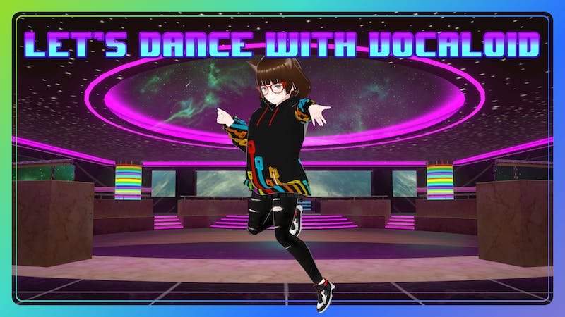 ボカロで踊ろう 第7回のアイキャッチ画像