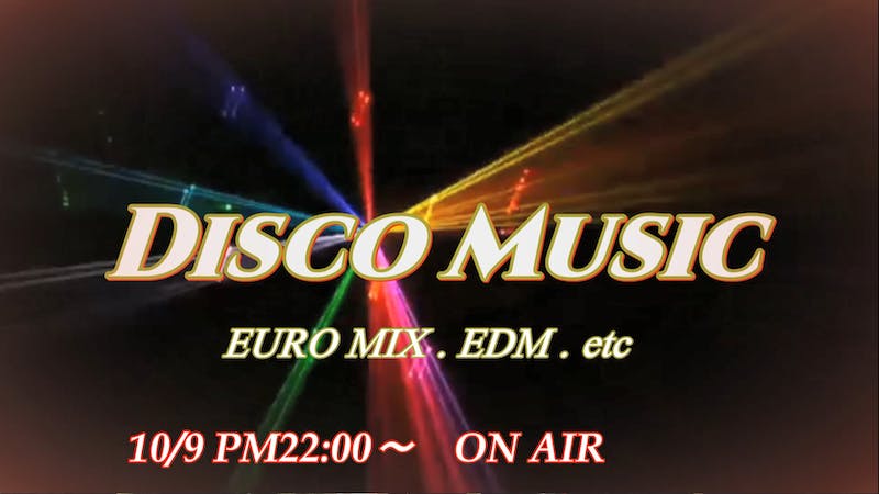 Disco Musicのアイキャッチ画像