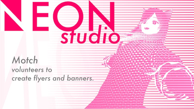 NEON studio（製作中）のアイキャッチ画像