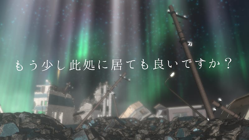 Can I stay in Cluster a bit longer?のアイキャッチ画像