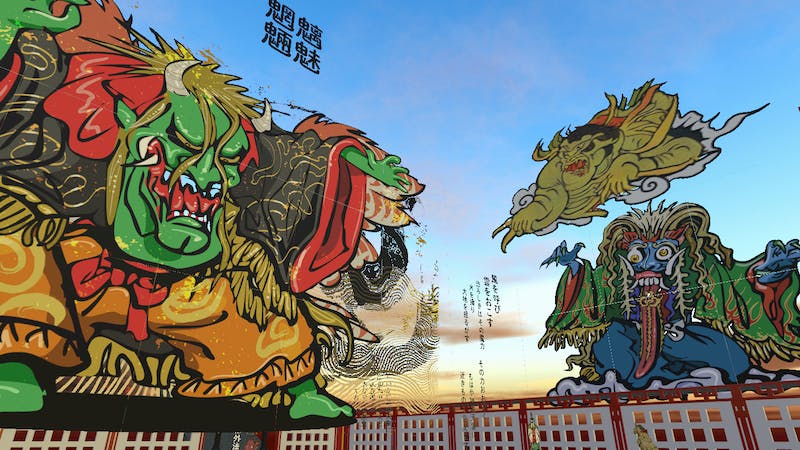 塵倫恐るべしのアイキャッチ画像