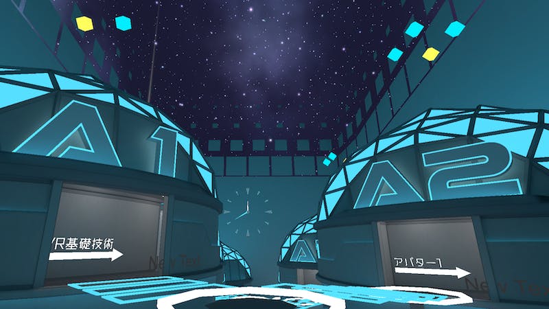 バーチャル学会2022 DAY1 ポスター発表A会場のアイキャッチ画像