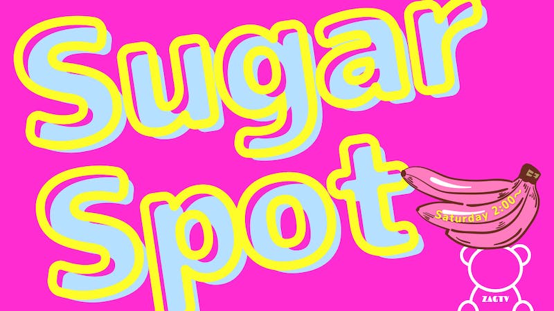 ZAGTV（SUGAR　SPOT）のアイキャッチ画像