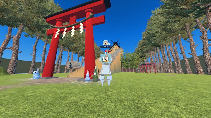 忍神社（Nin神社）【CryptoNinja】のアイキャッチ画像